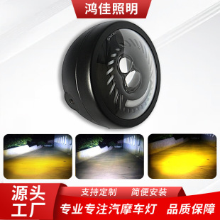 ��܇늄�܇���uĦ��܇LEDǰ������׏͹Ŵ�����b�pɫ��ʹ�����