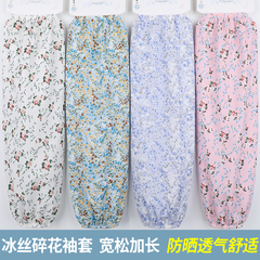 女性用のゆったりとしたアイスシルク日焼け止めスリーブ、紫外線防止、拡張された花柄のアイススリーブ、夏の運転、サイクリング、作業用のアームスリーブ
