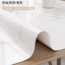 ˮϴCpvc|͸ߜpݸ߼汣o|