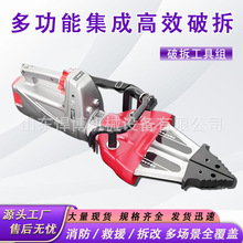 破拆工具组消防液压设备水陆两用液压顶杆液压扩张器手动泵机动泵