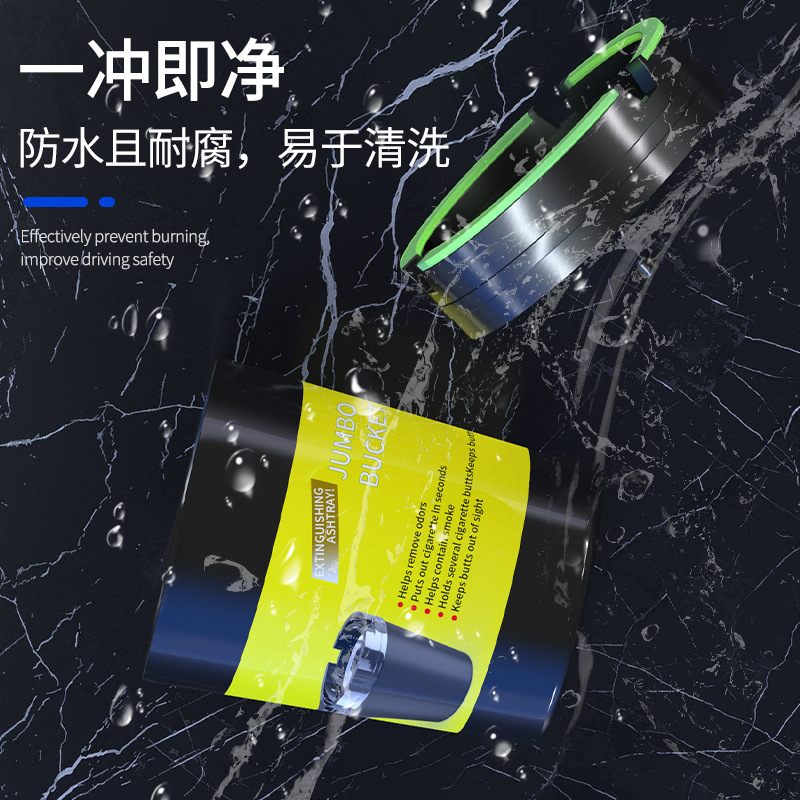 国境を越えたメーカー直販携帯型車載プラスチック灰皿ホテル家庭用耐落下型キャンディー色灰皿|undefined