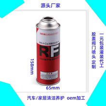 �����f���� ����܇�U��݆���ԝ����� �h����ϴ��OEM����