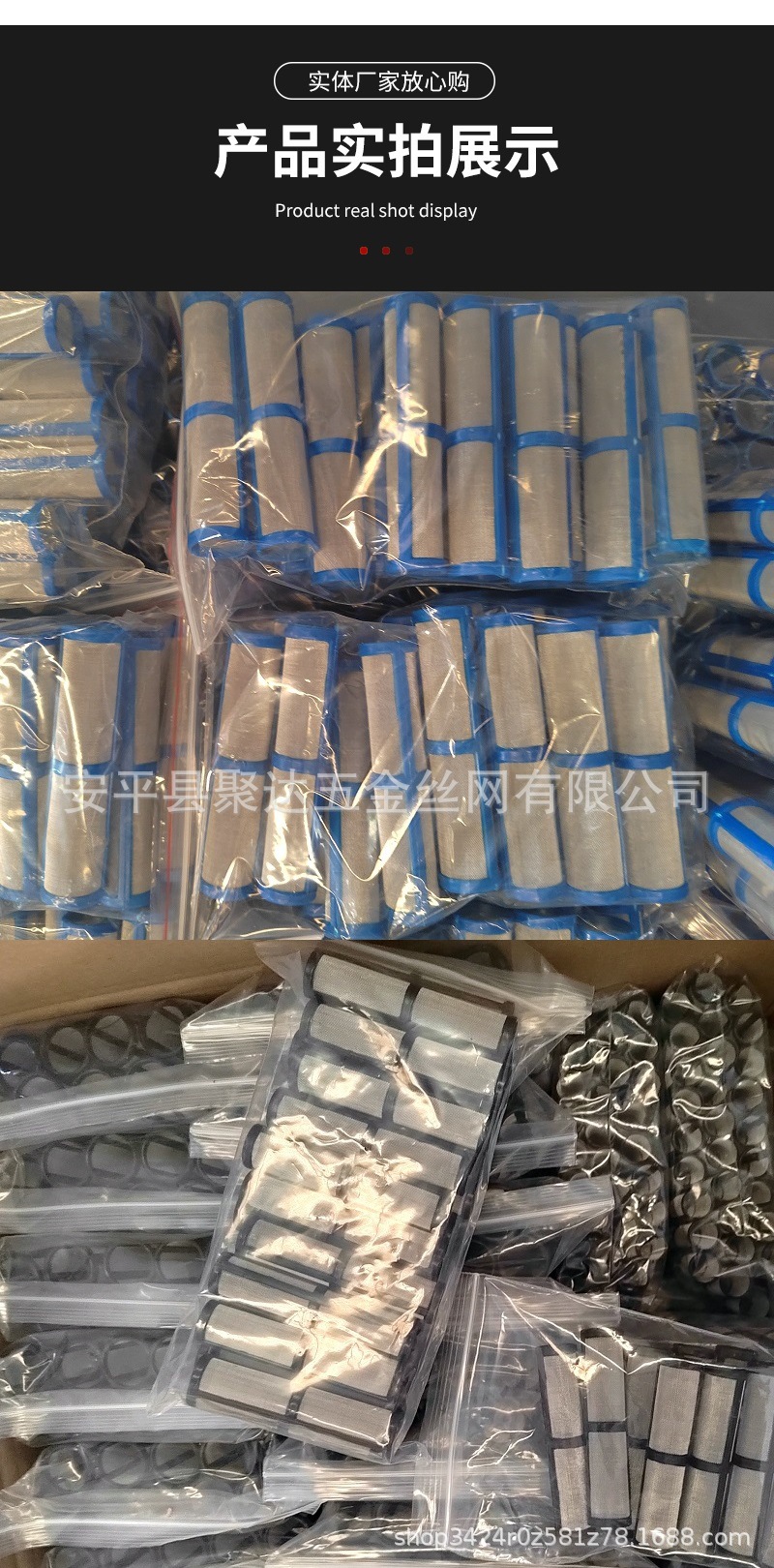 O1CN01XlrVrx1YtdJoVVzkQ_!!2211