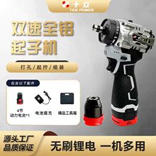 ʮ���oˢ���p�����әC����늄�С��������Ӱ�����ͨ늄ӹ���