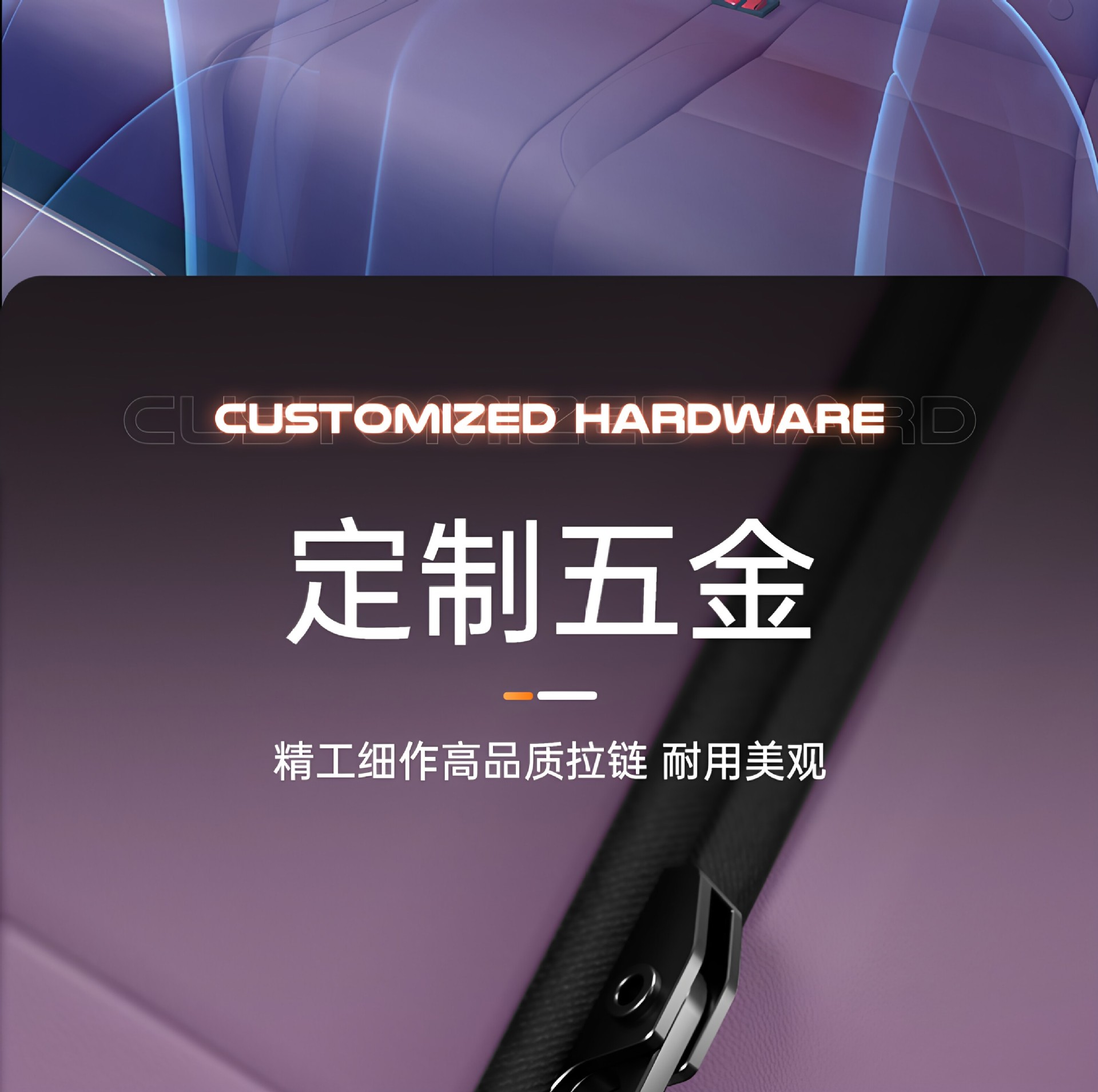 Suitable for the AITO M6 tissue box, 26 new model car armrest box, hanging tissue pack, seat back interior tissue box