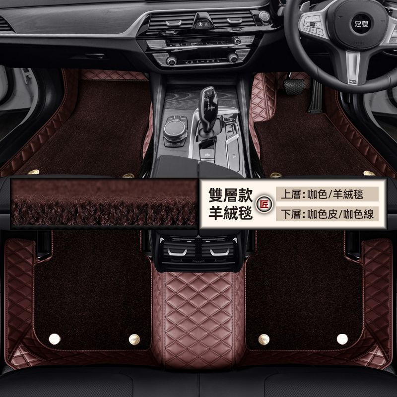 Floor Mats: Shiyong Universal Foot Pad - double-layer-cashmere-carpet-coffee-leathercoffee-line-coffee-cashmere-carpet