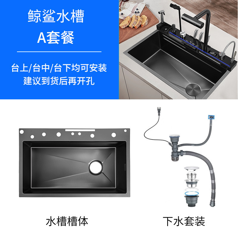 Tiburón ballena hecho a mano multifuncional lluvia voladora cascada 304 acero inoxidable grande lavabo de un solo tanque para el hogar fregadero de cocina