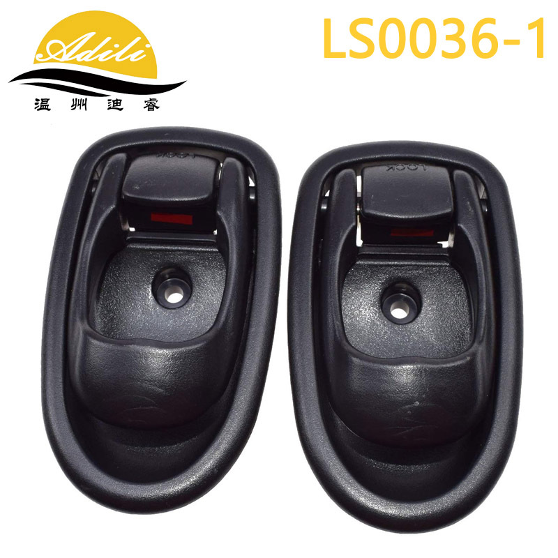 Inner Handle 82610-29000 82620-29000 0K2N1-59330A96 0K2N1-58330A96