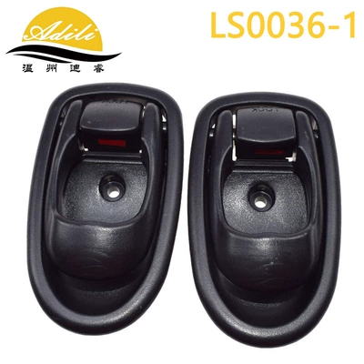 82610-29000 82620-29000: Armrest, handle, handle