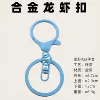 Keychain, blue set, 3 pieces
