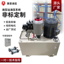 ���ؙC��Һ����վ�ǘ��OӋ����Һ��ϵ�yҺ��վ���� 2.2KW 3.75KW