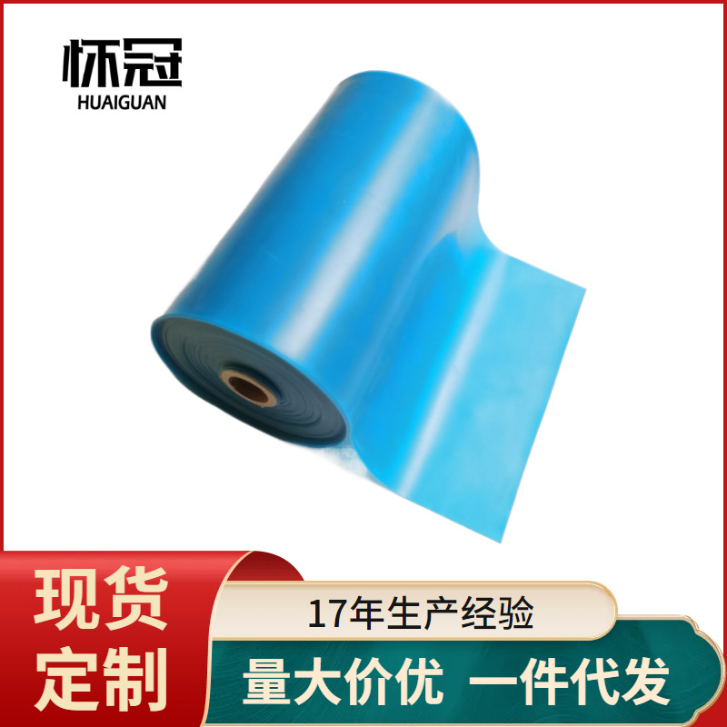 Slingshot Flat Rubber Band 0.65 0.8 0.55 Sports Competition Elastic Latex Sheet Fitness Universal for All Seasons