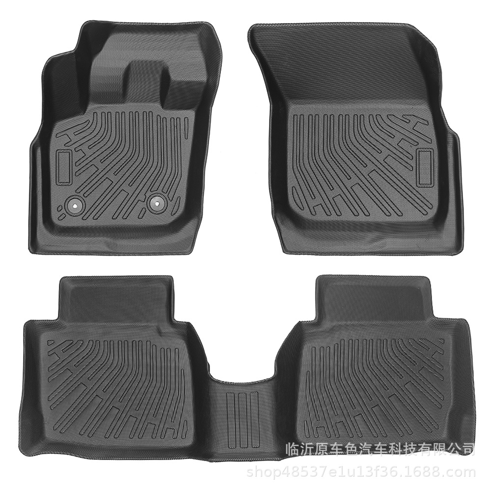 Para Ford Fusion Fuel 2013 - 2016 TPE Foot Pads 3D All-Weather Material Backpack Pads