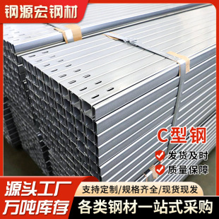 �V�|C�Ͳ� U���䏝�Ͳ� ��\C��� �\�X�V���߼ӹ�֧�νY��C���