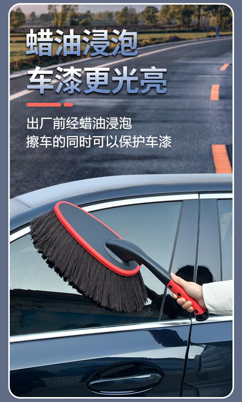 Car Steering Wheel Pure Cotton Wax Duster, Dust Removal Brush, Rotating Wax Duster, Car Cleaning Set, Car Cleaning Supplies