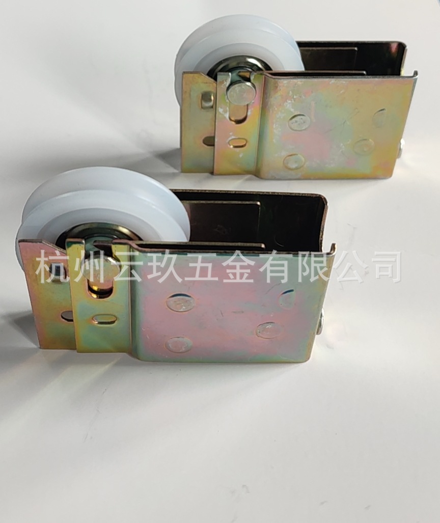 老式铝合金门窗滑轮 推拉平移门窗静音滑轮尼龙轮