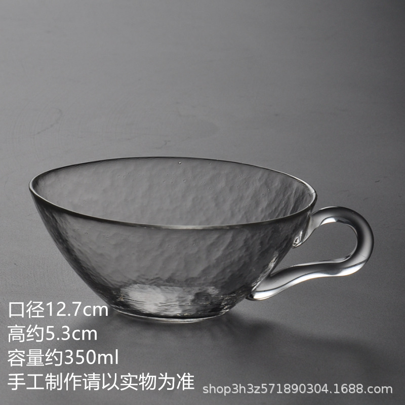 흔들리는 손잡이 컵 J48