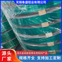 ���X��ܛӲ�����XƤ�X���ɷ֗l ��Ӳܛ�B���B�����XƤ 1220���X��