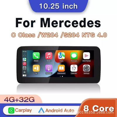 Suitable for 08-10 Mercedes-Benz DVD Navigation