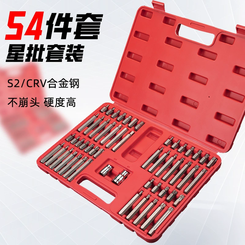 Набор шестигранных ключей с шестигранным торцевым ключом, шестигранным шлицевым инструментом, шестигранной головкой, торцевой головкой Torx, битой для ремонта автомобилей, торцевой головкой Torx.