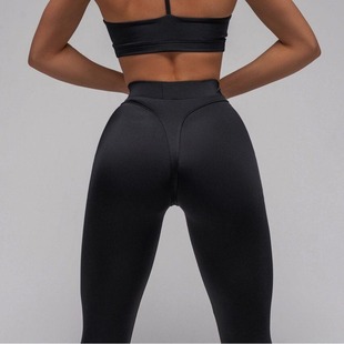 High-Waisted Tummy Control Fitness Pants for Women, Quick-Dry, High-Elasticity, Color-Blocked, Tight-Fitting, Trendy Peach-Lift Yoga Leggings