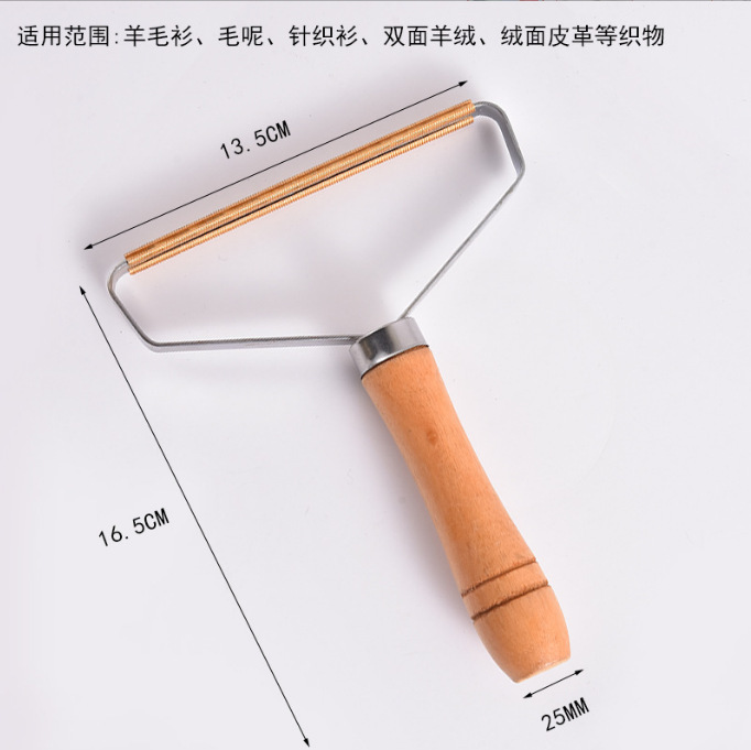 Raspador de mango de madera, depilación de ropa, abrigo de lana, afeitadora manual, depilación de doble cara de acero inoxidable