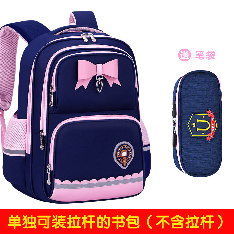 Nueva mochila de tirón para estudiantes de escuela primaria niñas 2 - 3 - 5 - 6 grados mochila de hombro para niños de gran capacidad impermeable para reducir la carga
