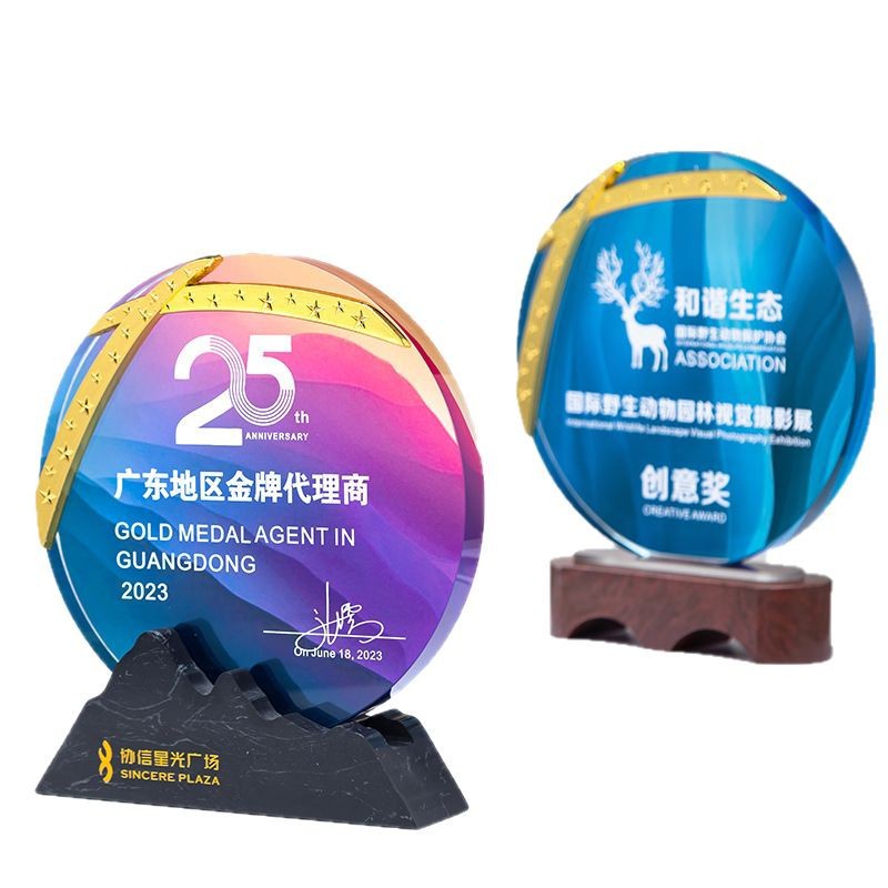 Trofeo de cristal hecho de mármol redondo colorido creativo madera sólida excelente honor del empleado medallas de regalo