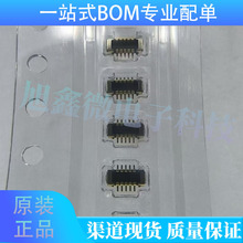 ԭװ��ƷBAM92-10073-0508 10P 0.35mm��� ��԰�������