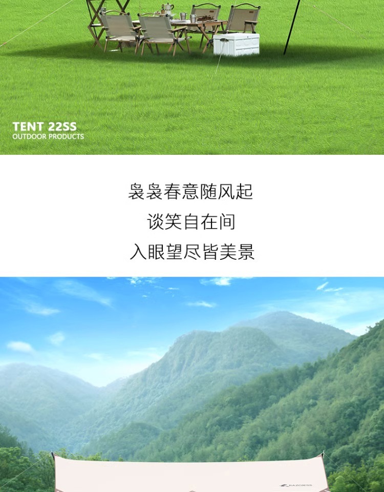 详情图片_03.jpg