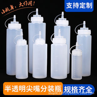 �S�����l����D�uƿɳ���u����D��ƿ�����͉ؼ����u֭�u���{��ƿ