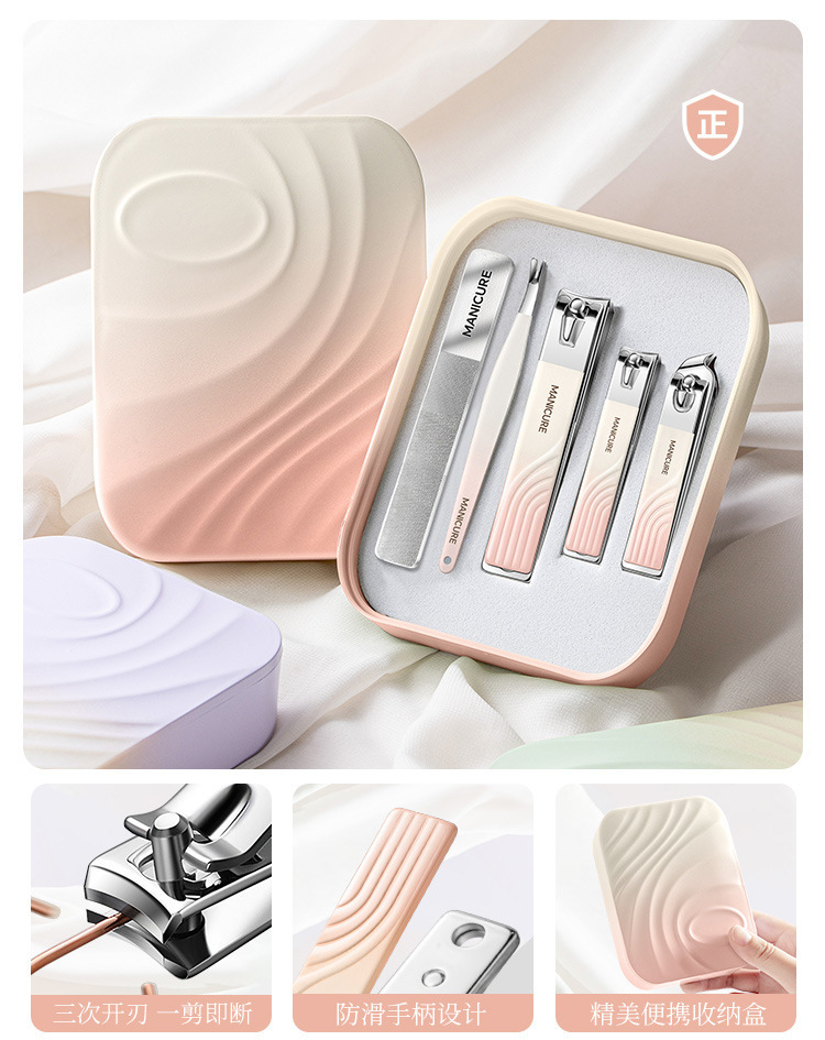 Paquete de cortinas de uñas, cortinas de uñas, herramientas domésticas para mujeres, nuevos productos, caja de gradiente, nuevo conjunto de cortinas, cortinas de uñas
