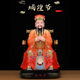 ���������֬���L����R���o�ǳؾӼҿ͏d��ˇ������÷���[��