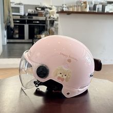 ����3C�J�C늄�܇�^����Ůʿ�ƿĦ��܇��ȫñ�����ļ�ͨ�ð��