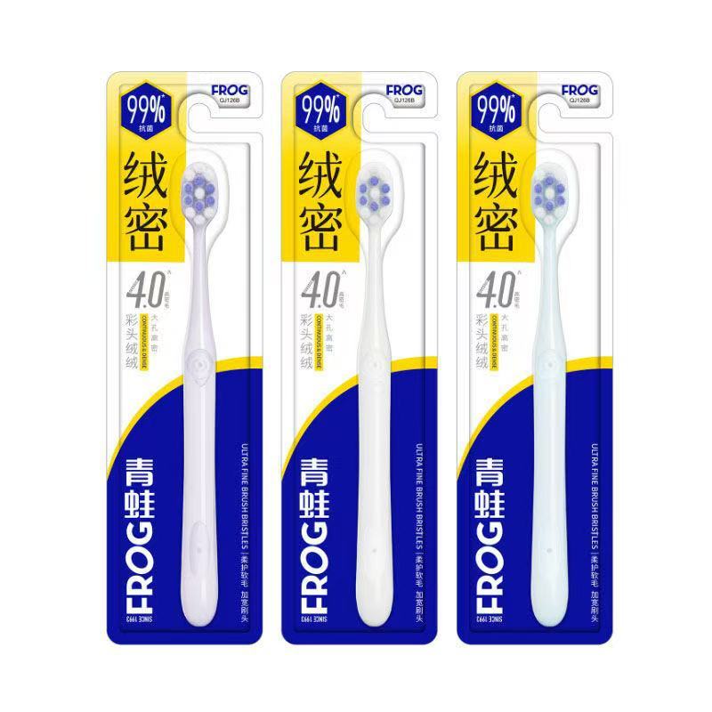 カエルの細くて柔らかい毛の歯ブラシ QH105B 滑り止めブラシハンドル 柔軟なブラシフィラメント ディープクリーニング 歯のクリーニング 歯ぐきの保護 爽やかな息|undefined