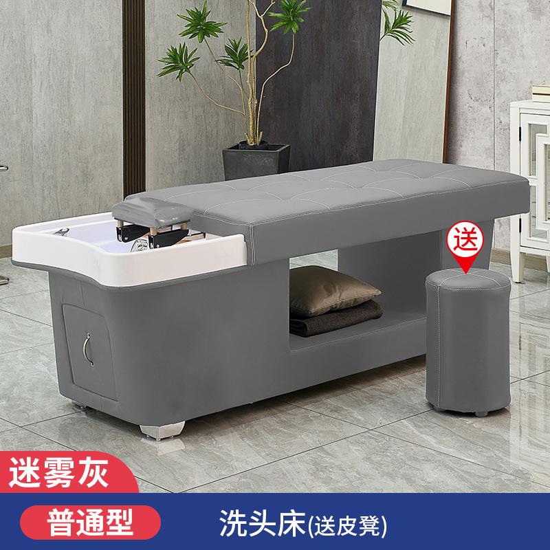 Gris niebla-cama de madera maciza estándar