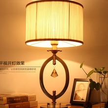 美式台灯欧式铁艺卧室床头灯新古典书房创意酒店客房台灯一件代发