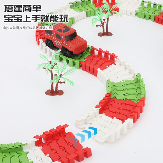 Children's Variable Track Building Blocks Assembled Electric Engineering Rail Car Diy Train Children's Educational Christmas Toys