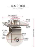 5HNN批發不銹鋼V型大門減震彈簧軌道輪U型槽方管折疊門移門角輪起