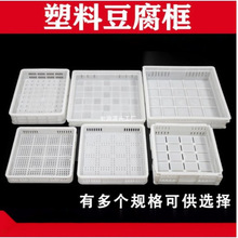 ���϶������������������õ�ģ�߿𶹸��ж����䉺�幤�߶�Ҏ��