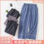 外穿运动瑜伽夏季七分裤