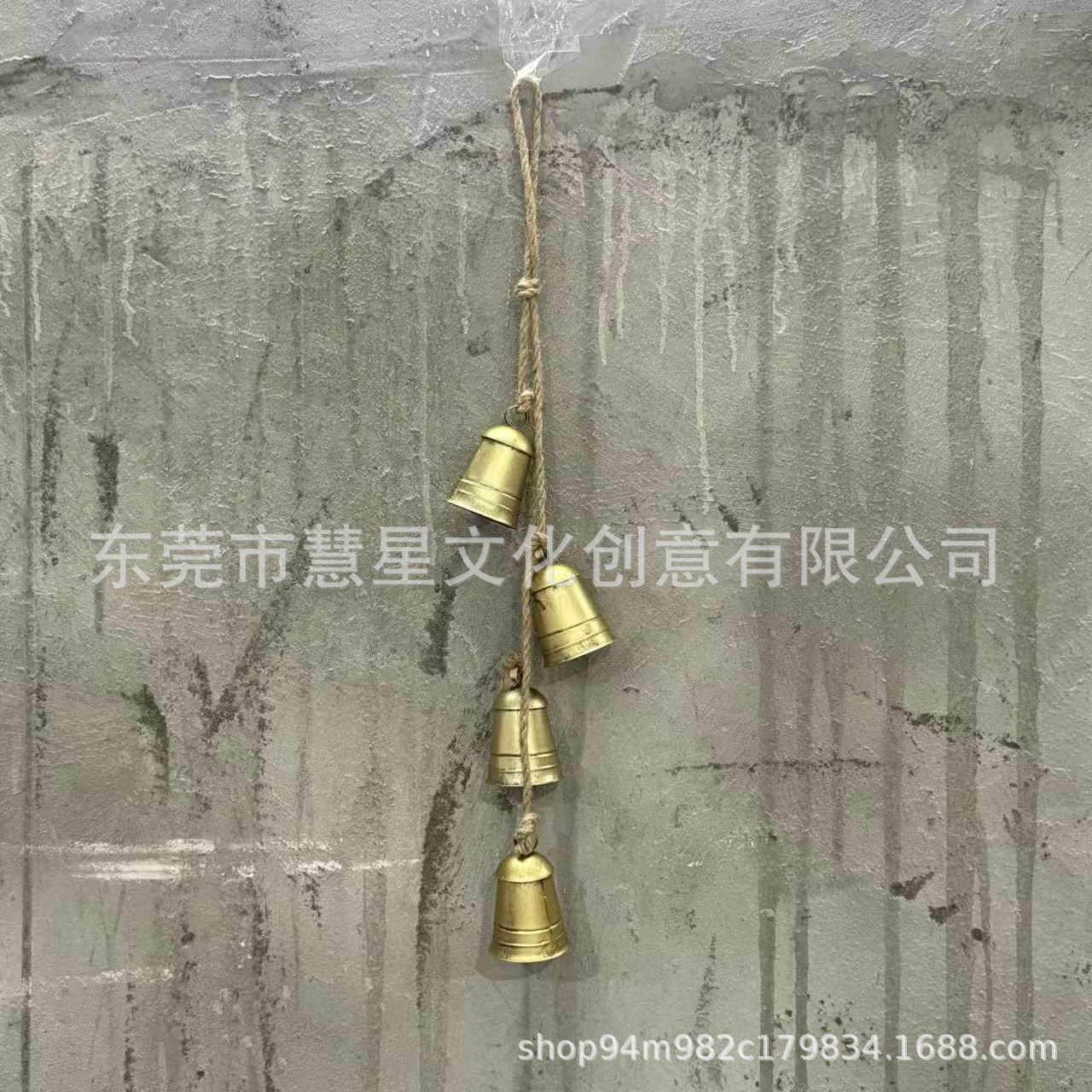 종 모양 방울 - 4개 1세트 (금색)