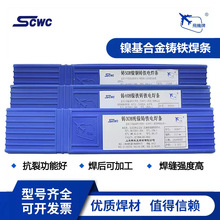 ˹�׿�Z308����T�FZ408��FZ508��~�T�F��ī�T�F���l����ɼӹ�