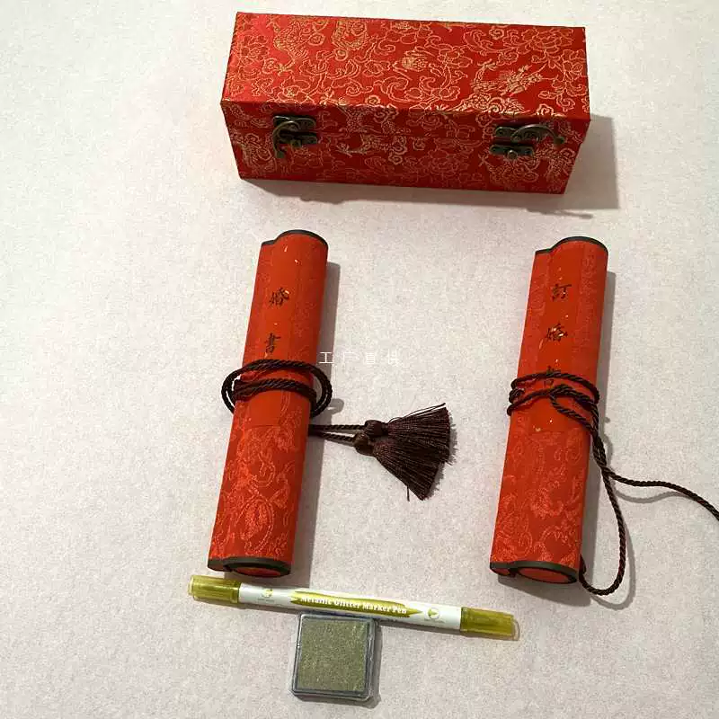 Оптовая Свадебная книга ручная книга помолвки свиток священный порядок Подарочный день книга Свадьба письмо о назначении подарок ручной рулон Ретро стиль