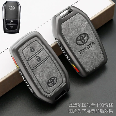Car key bag Fortuner, Land Cruiser, Corolla, Levin - a1-single-shell-black-gray