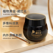 ���ؼt�����������F�D����˪�������y�����aˮ�ھX����˪��Ʒ