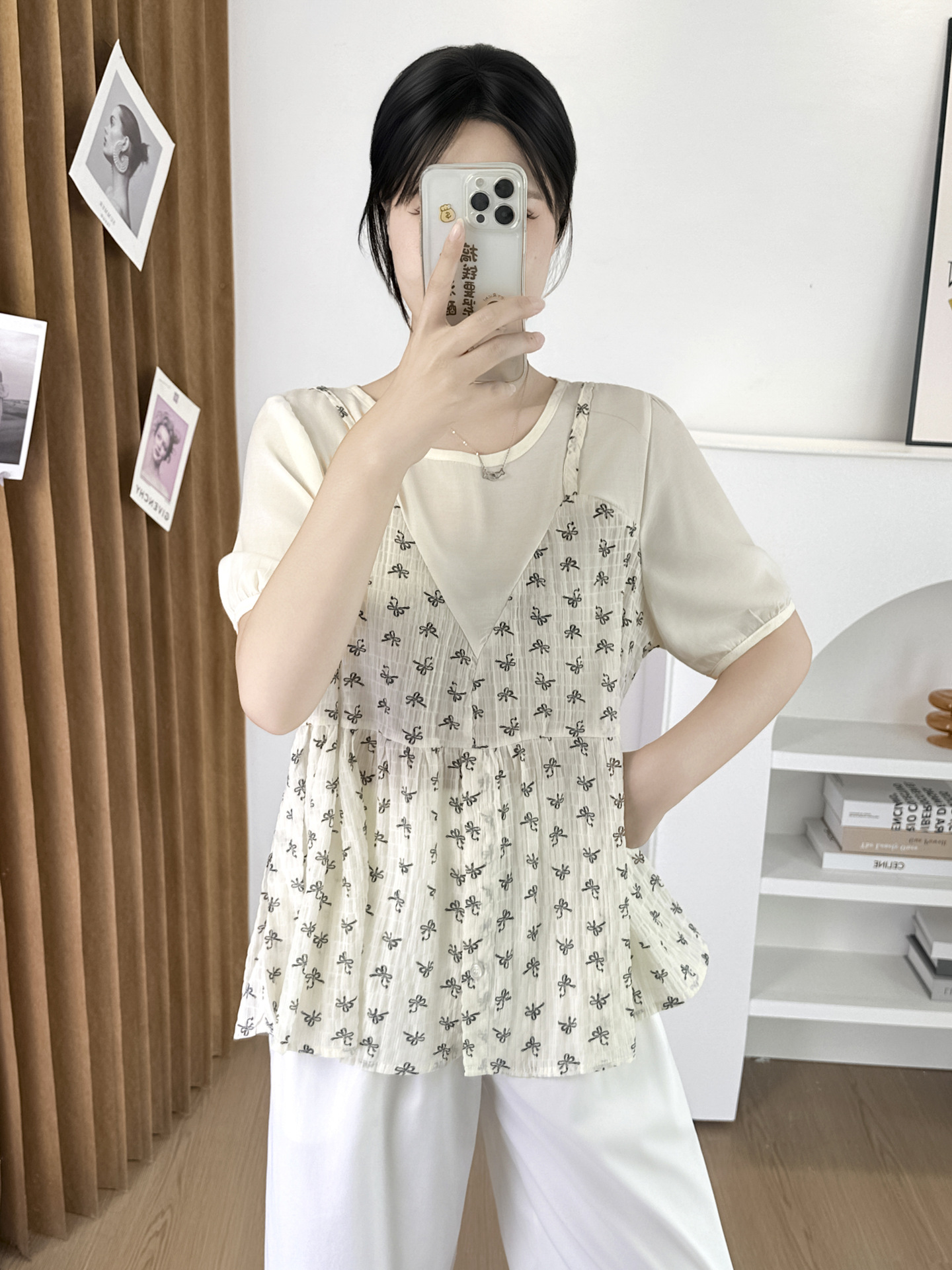 undefined