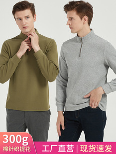�п�߼��мӺ�ë��YKK������I�L��T����C�l�����e��ʽᘿ���