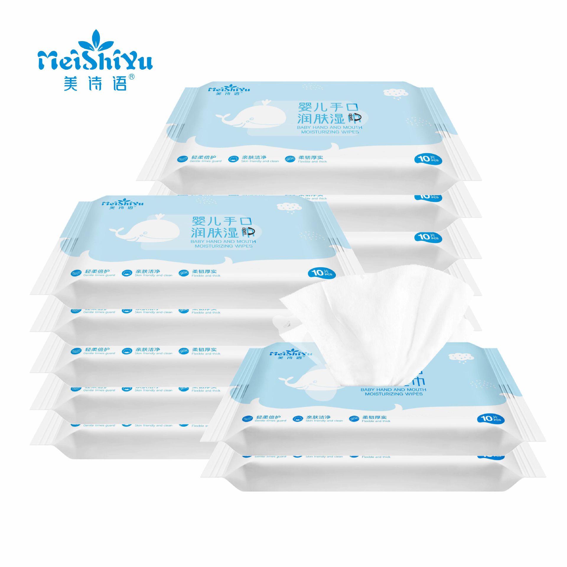 10 펌핑 두꺼운 진주 패턴 휴대용 물티슈