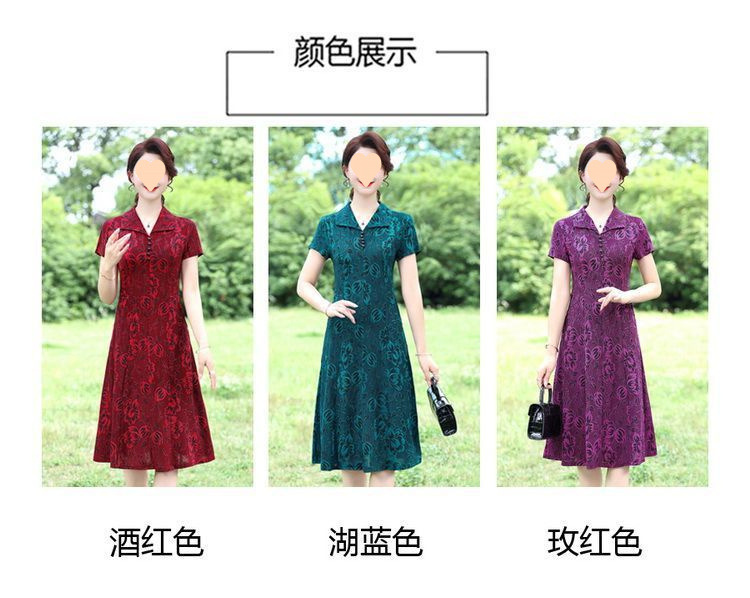 4fba965d-01f9-4c43-b64d-764f4007ddc4.jpe